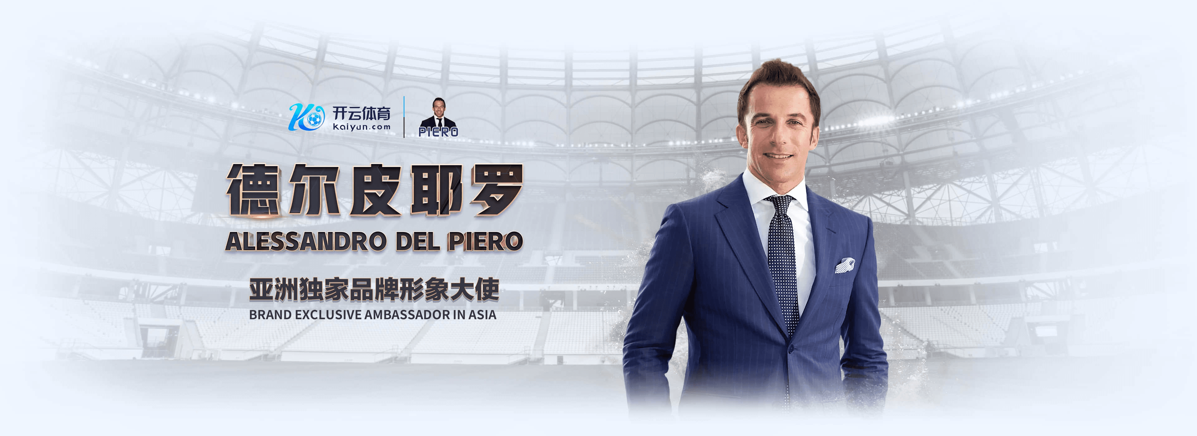 中欧体育|中欧体育官网世界杯下注
